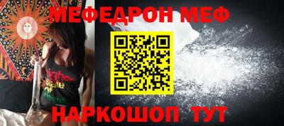 дживик Партизанск