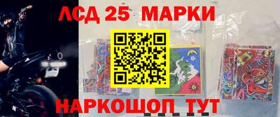 прущая мука Пенза