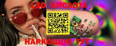 прущая мука Пенза