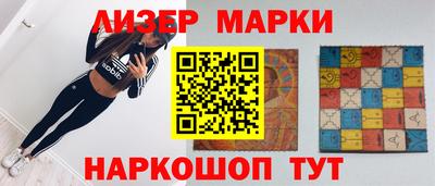 прущая мука Пенза