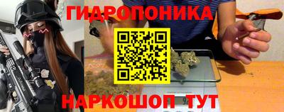 прущая мука Пенза