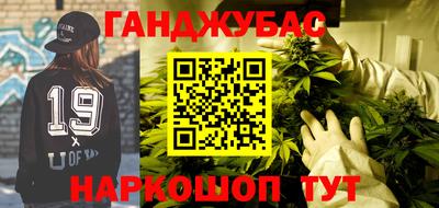 дживик Партизанск