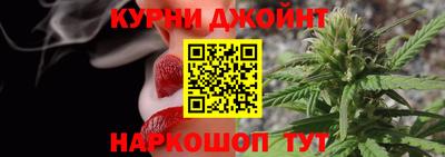 метамфетамин Первоуральск