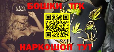 метамфетамин Первоуральск