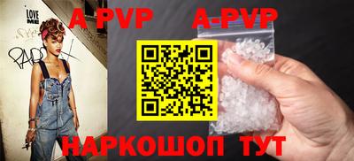 метамфетамин Первоуральск