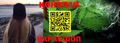 прущая мука Пенза