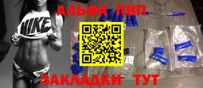 дживик Партизанск