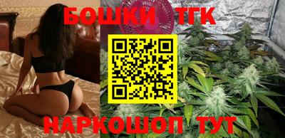 прущая мука Пенза