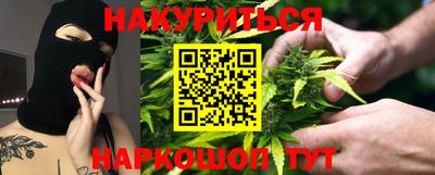 метамфетамин Первоуральск
