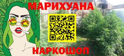 прущая мука Пенза