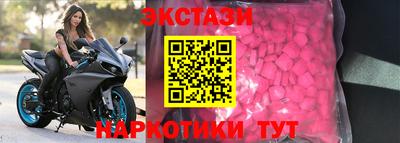 дживик Партизанск