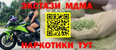прущая мука Пенза