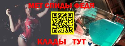 прущая мука Пенза
