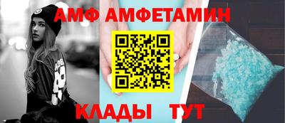 прущая мука Пенза