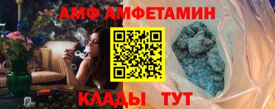 прущая мука Пенза