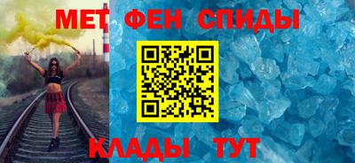 дживик Партизанск