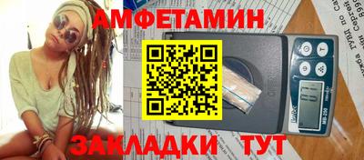 прущая мука Пенза