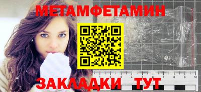 прущая мука Пенза