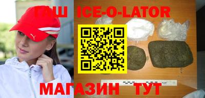 прущая мука Пенза