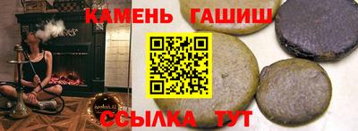 дживик Партизанск