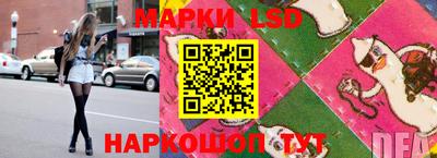 метамфетамин Первоуральск