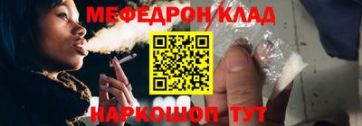прущая мука Пенза