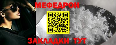 дживик Партизанск
